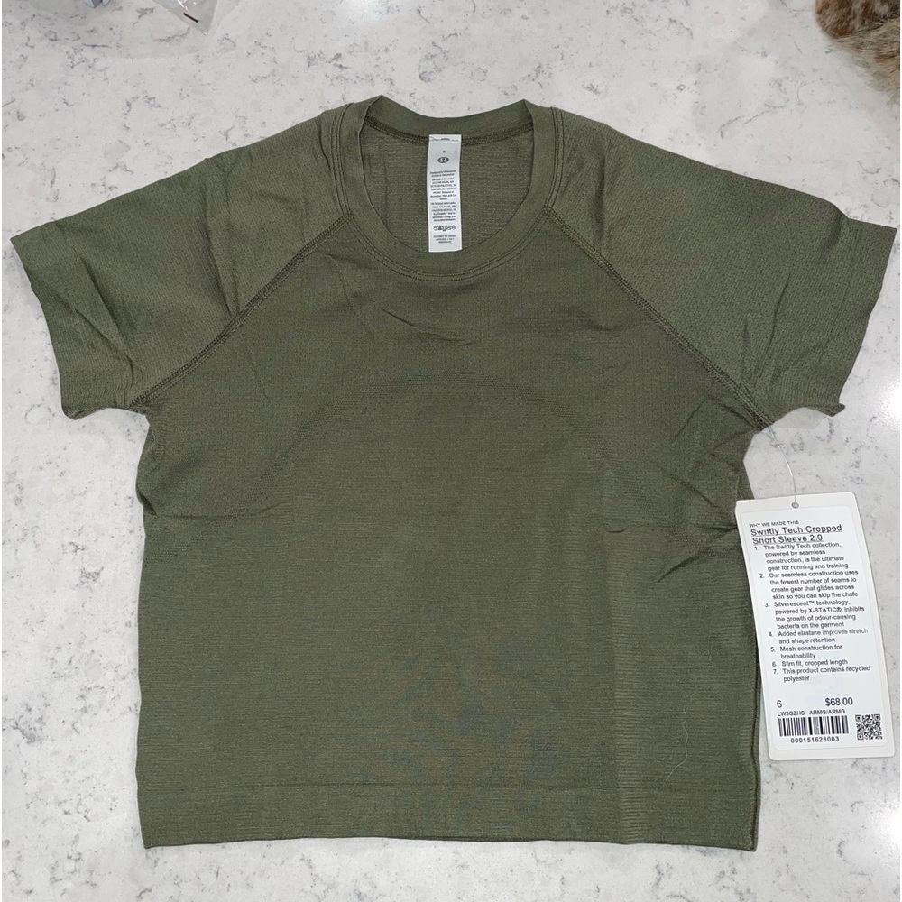 Swiftly Cropped Short Sleeve